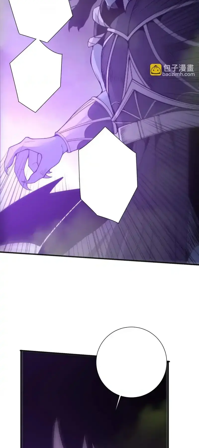 Read Necromancer, the Ultimate Scourge! fr Manga Online