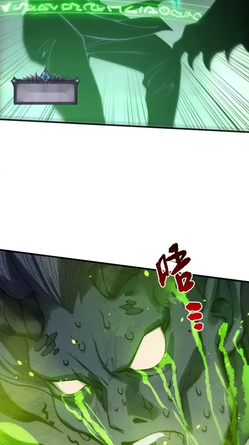 Read Necromancer, the Ultimate Scourge! fr Manga Online