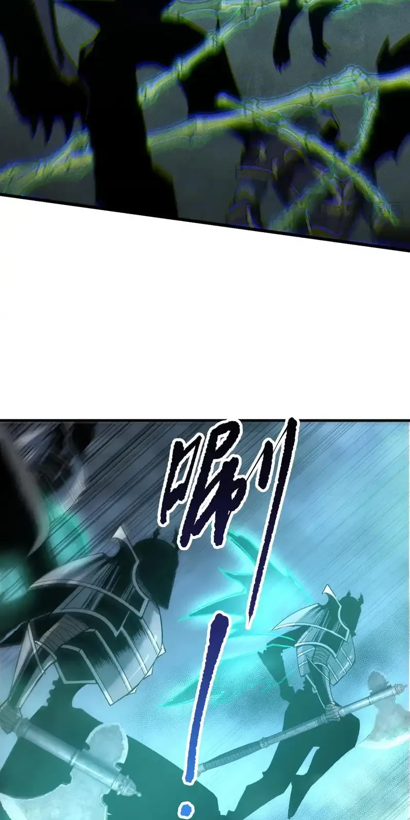 Read Necromancer, the Ultimate Scourge! fr Manga Online