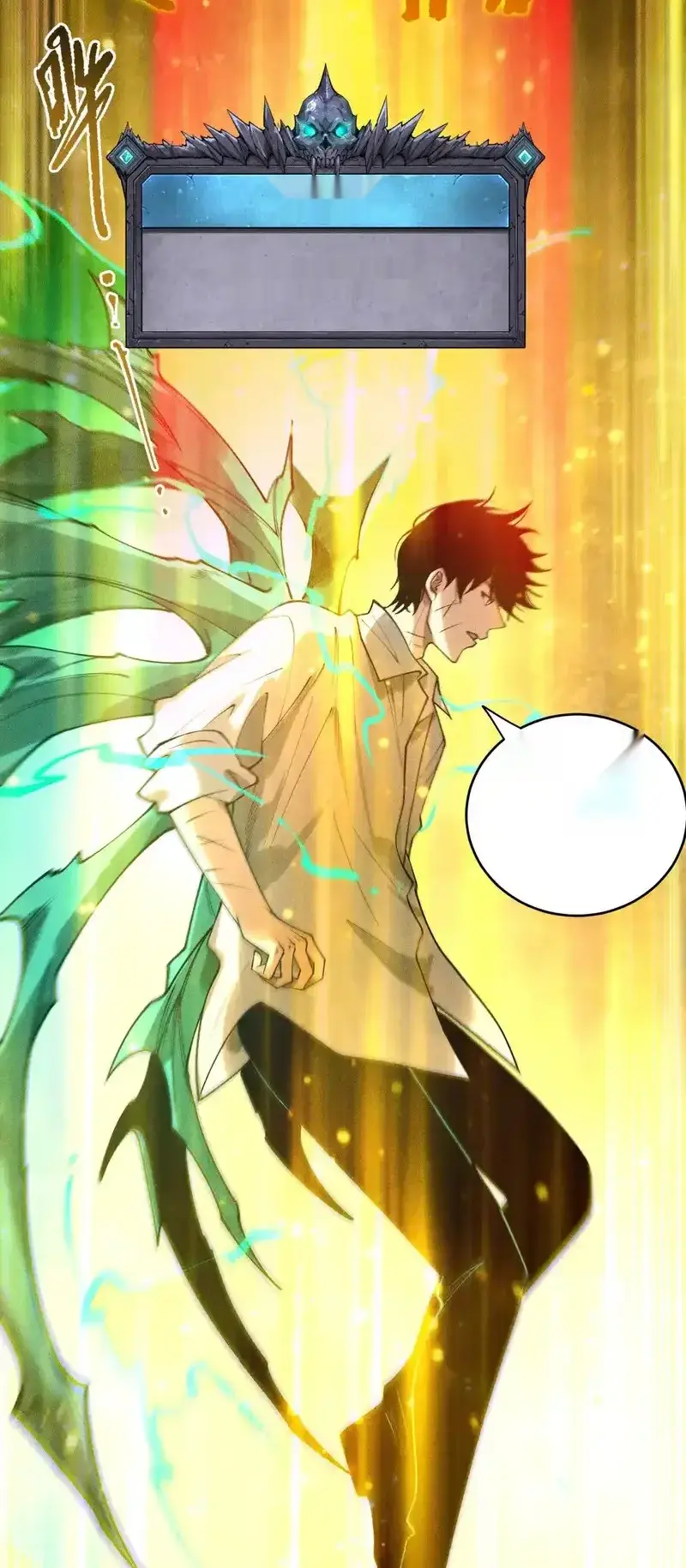 Read Necromancer, the Ultimate Scourge! fr Manga Online