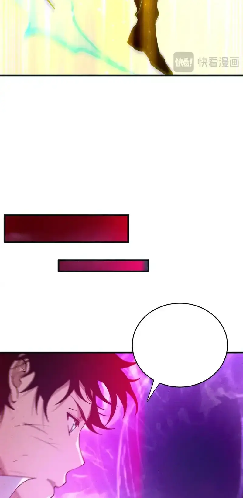 Read Necromancer, the Ultimate Scourge! fr Manga Online