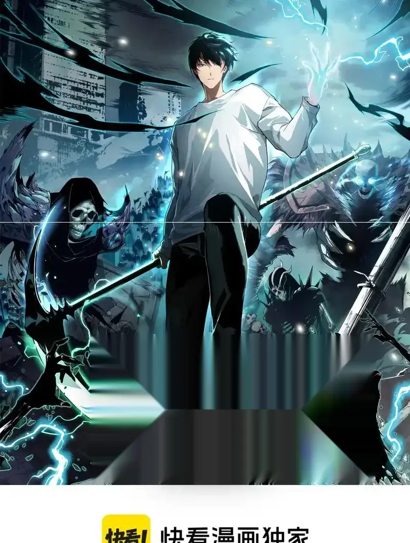 Read Necromancer, the Ultimate Scourge! fr Manga Online