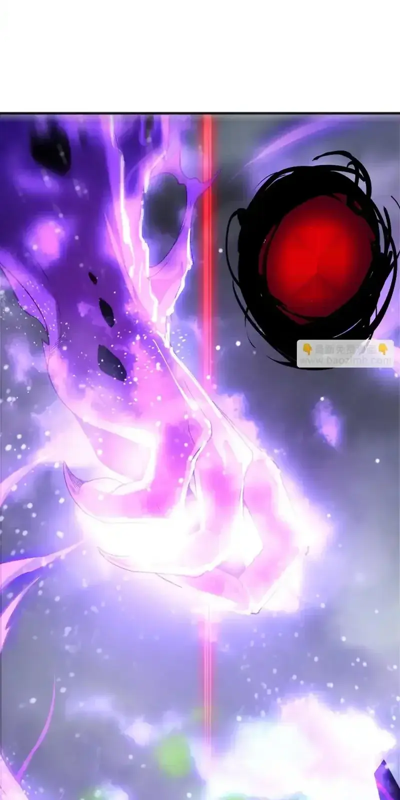 Read Necromancer, the Ultimate Scourge! fr Manga Online