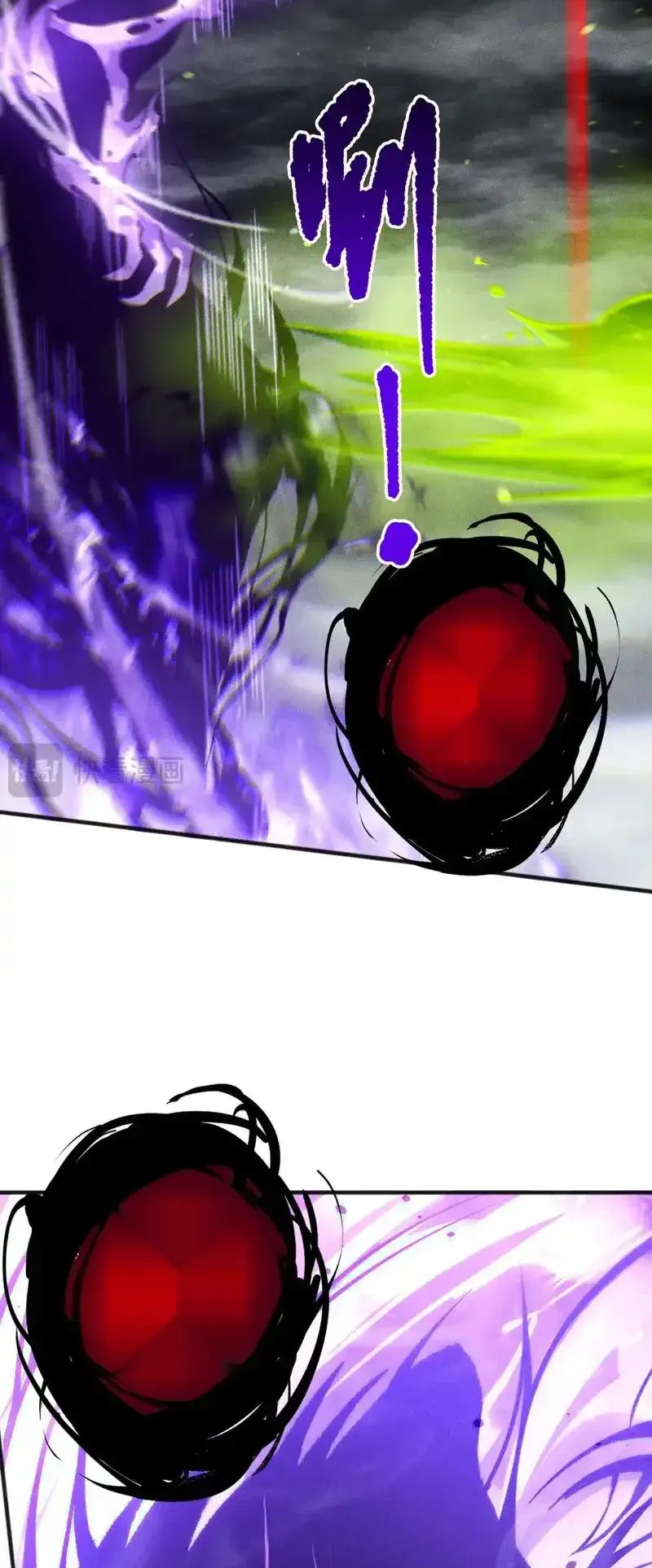 Read Necromancer, the Ultimate Scourge! fr Manga Online