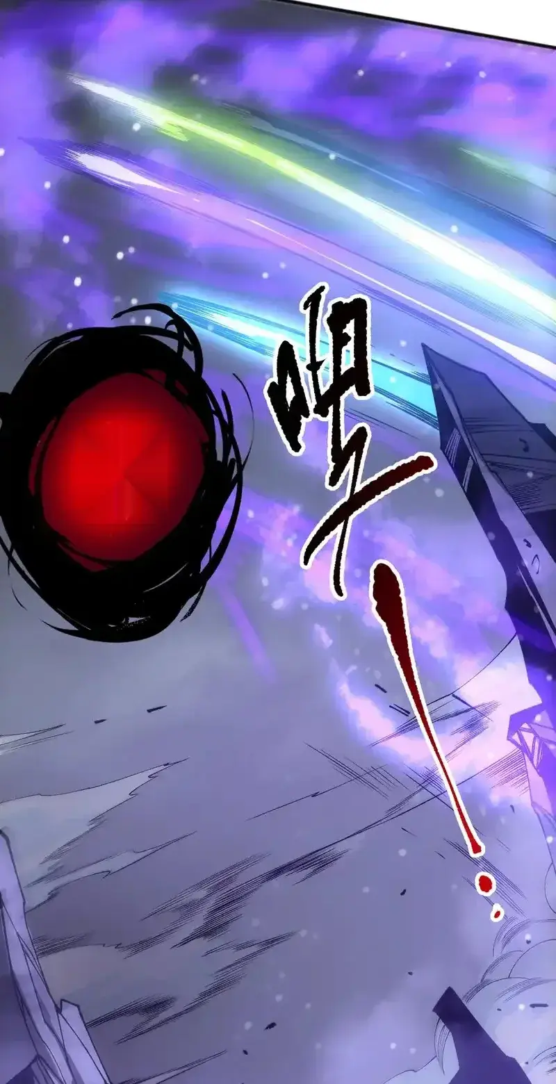 Read Necromancer, the Ultimate Scourge! fr Manga Online