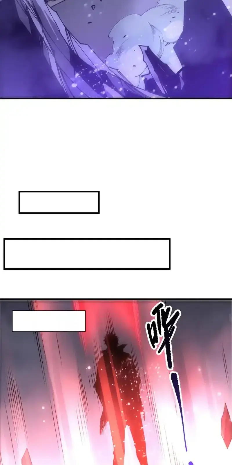 Read Necromancer, the Ultimate Scourge! fr Manga Online