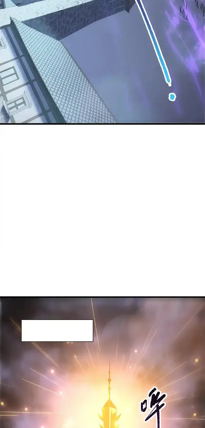 Read Necromancer, the Ultimate Scourge! fr Manga Online