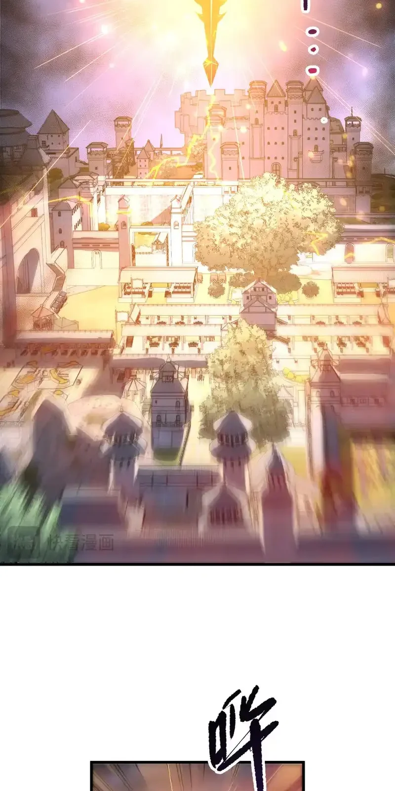 Read Necromancer, the Ultimate Scourge! fr Manga Online