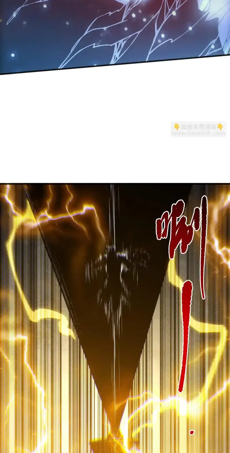 Read Necromancer, the Ultimate Scourge! fr Manga Online