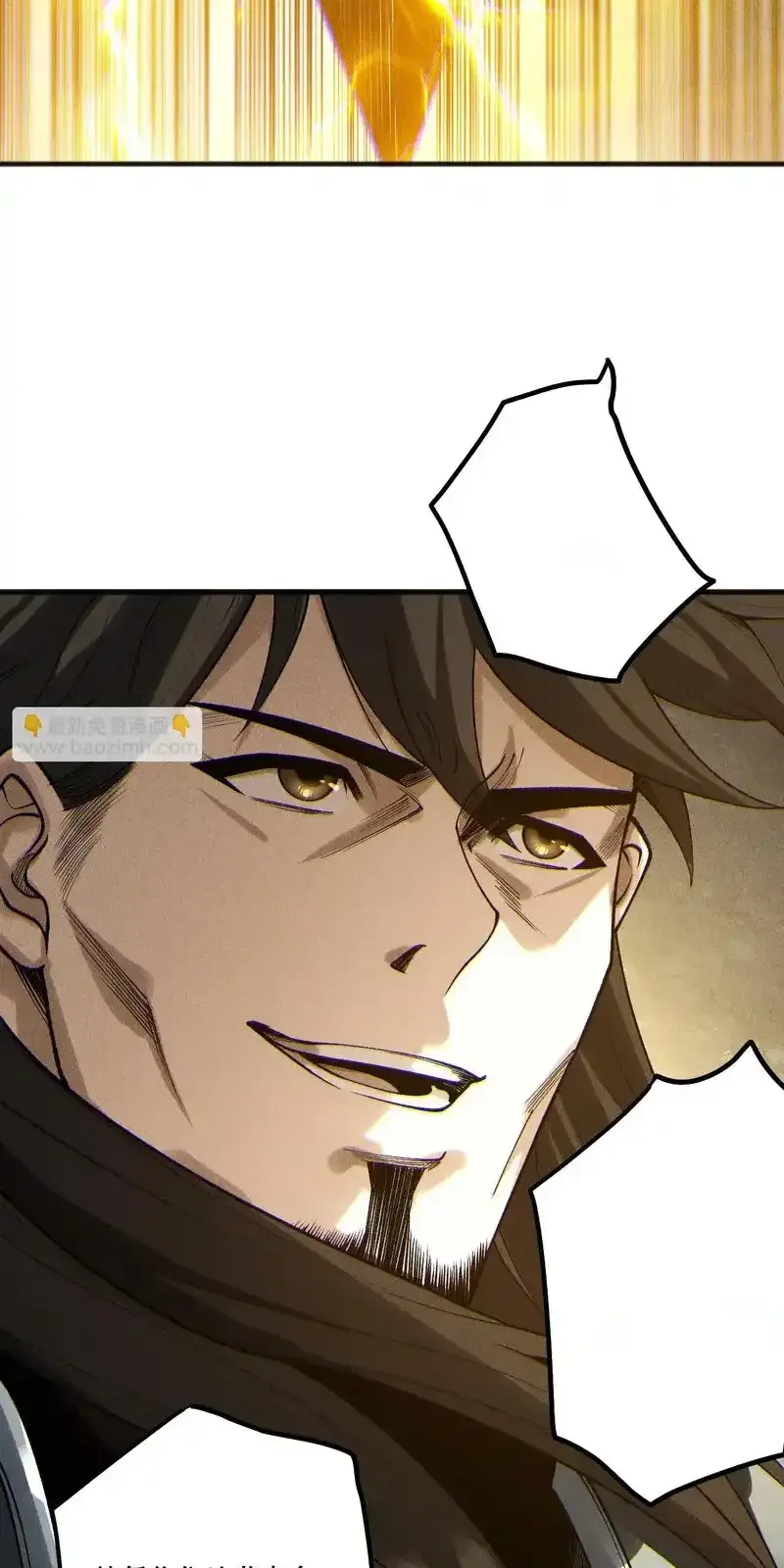 Read Necromancer, the Ultimate Scourge! fr Manga Online