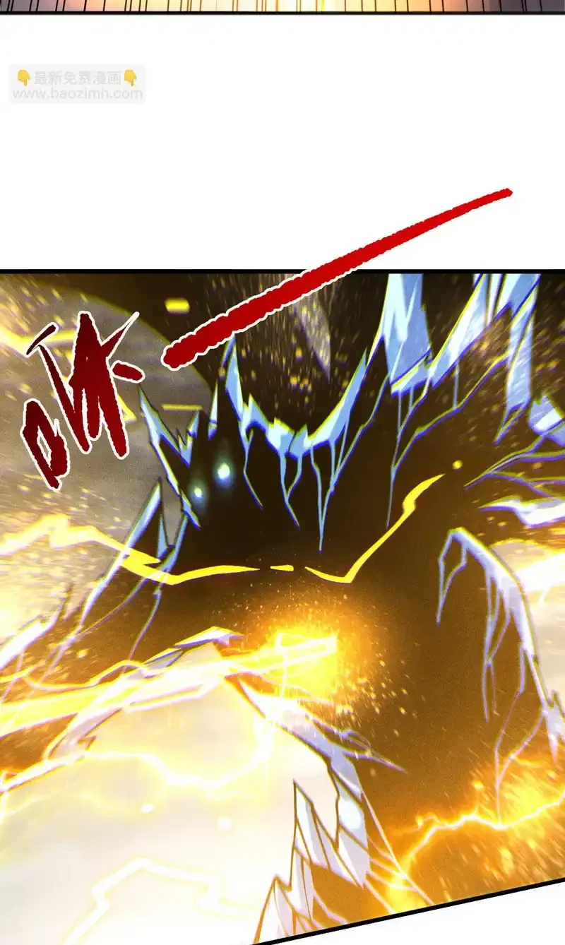 Read Necromancer, the Ultimate Scourge! fr Manga Online