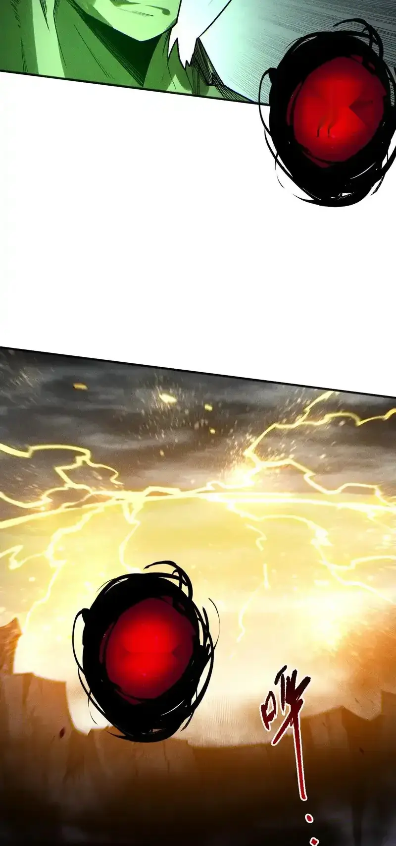 Read Necromancer, the Ultimate Scourge! fr Manga Online