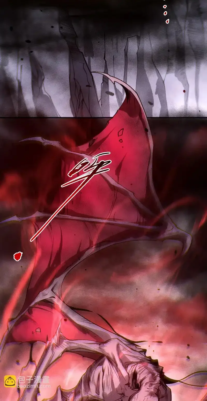 Read Necromancer, the Ultimate Scourge! fr Manga Online