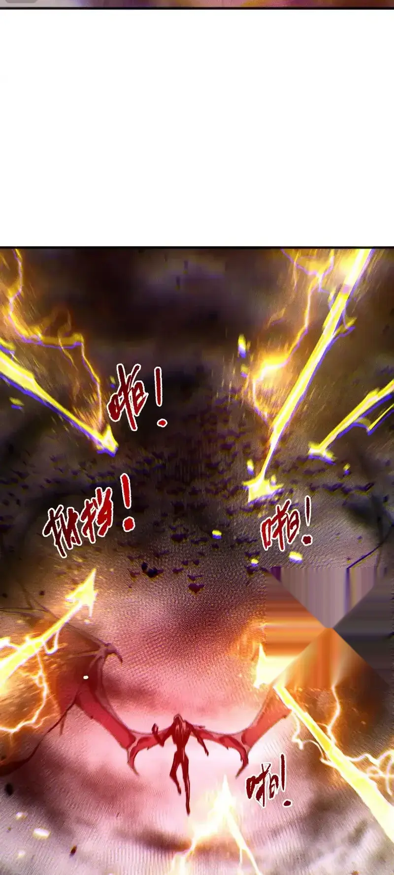 Read Necromancer, the Ultimate Scourge! fr Manga Online