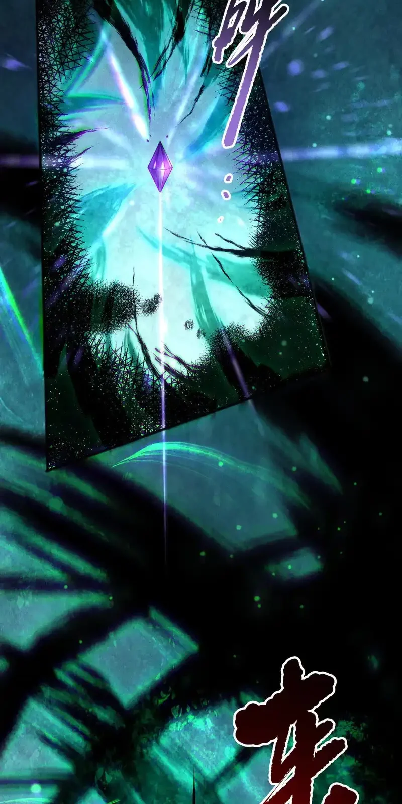 Read Necromancer, the Ultimate Scourge! fr Manga Online