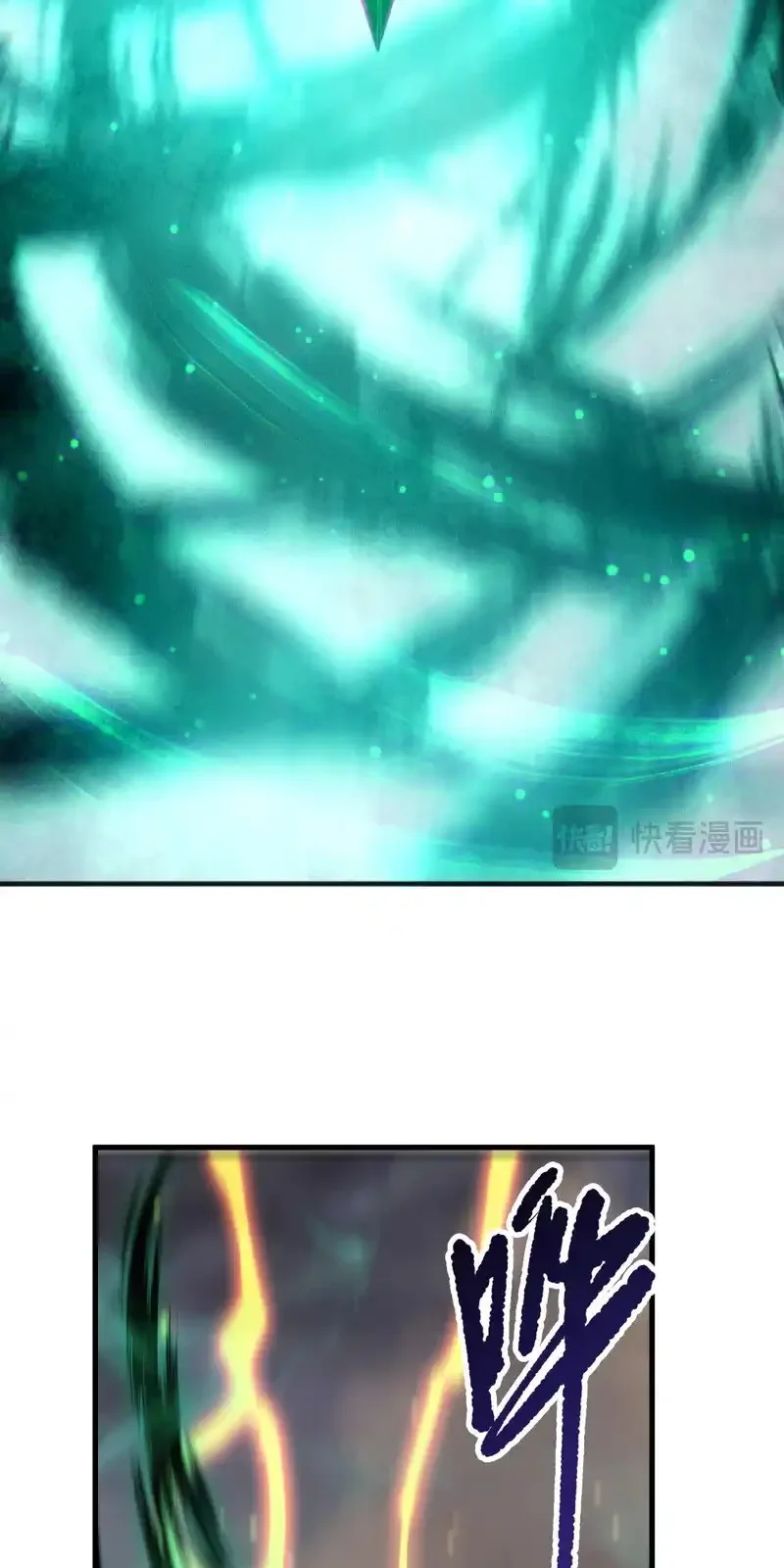 Read Necromancer, the Ultimate Scourge! fr Manga Online