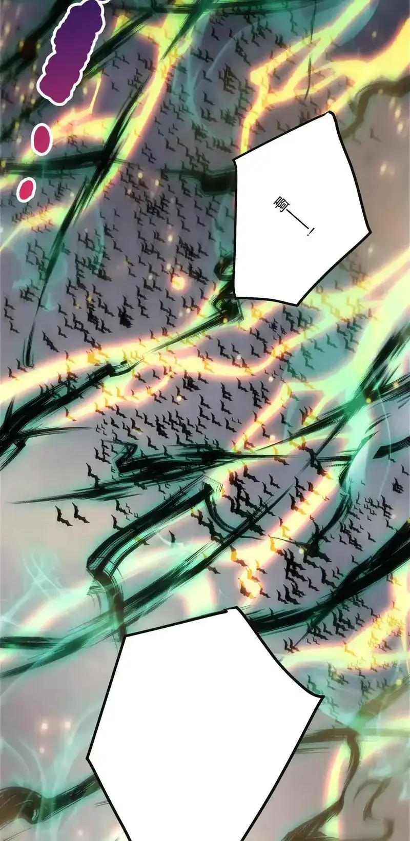 Read Necromancer, the Ultimate Scourge! fr Manga Online