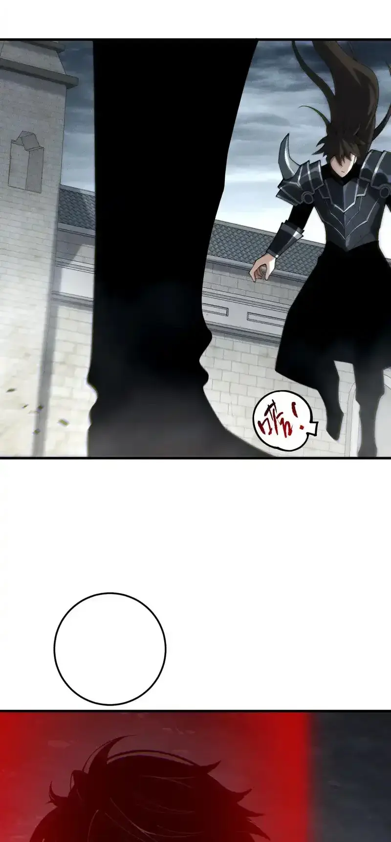 Read Necromancer, the Ultimate Scourge! fr Manga Online