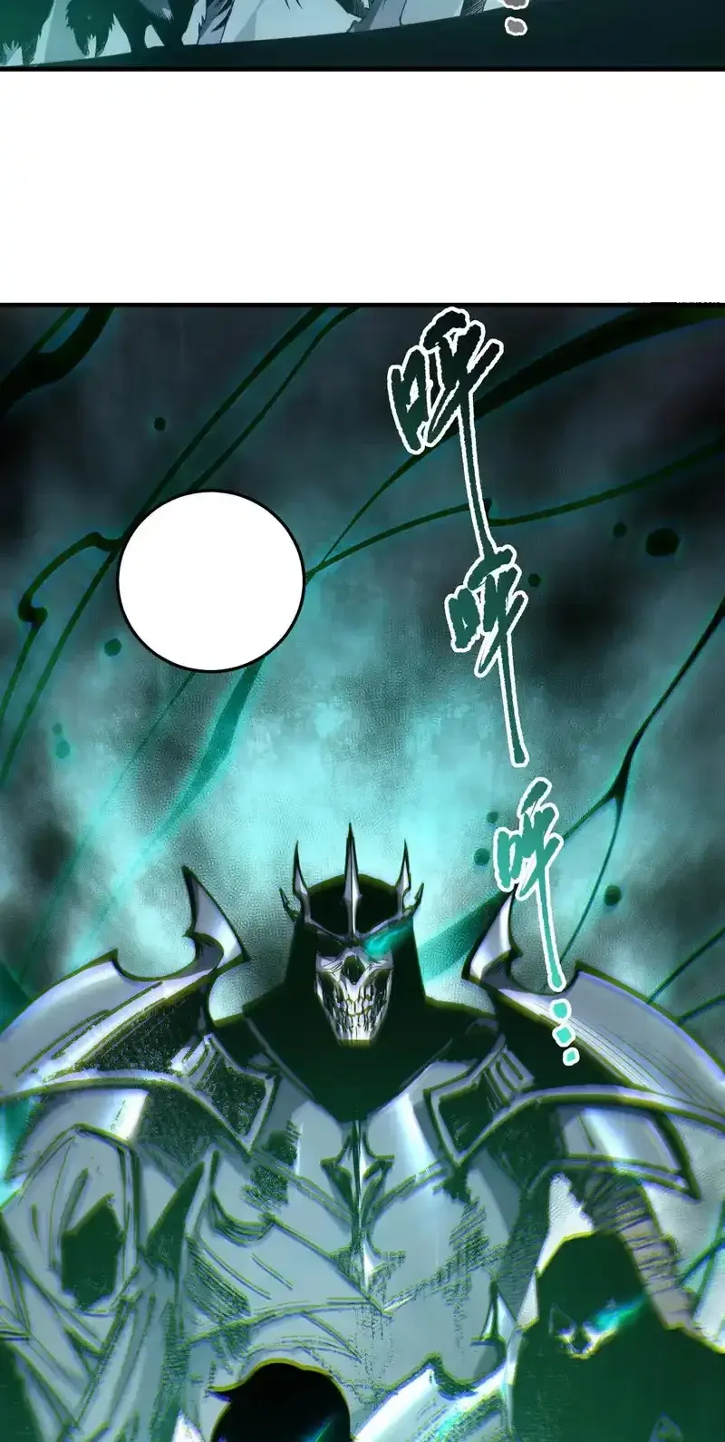 Read Necromancer, the Ultimate Scourge! fr Manga Online