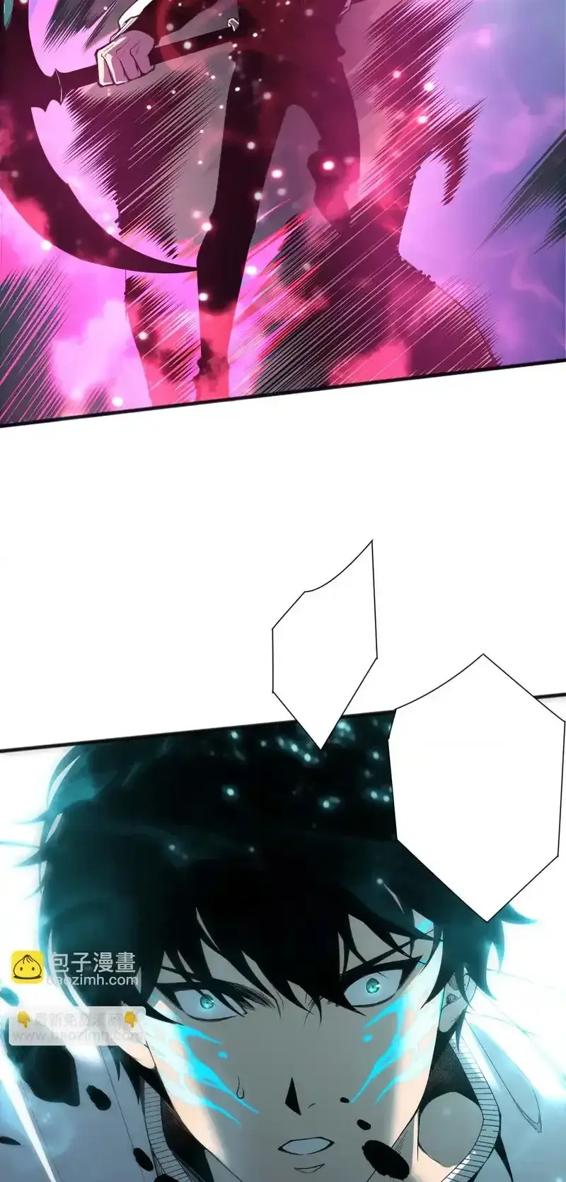 Read Necromancer, the Ultimate Scourge! fr Manga Online