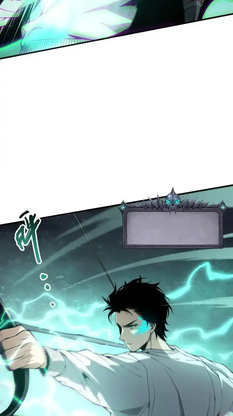 Read Necromancer, the Ultimate Scourge! fr Manga Online