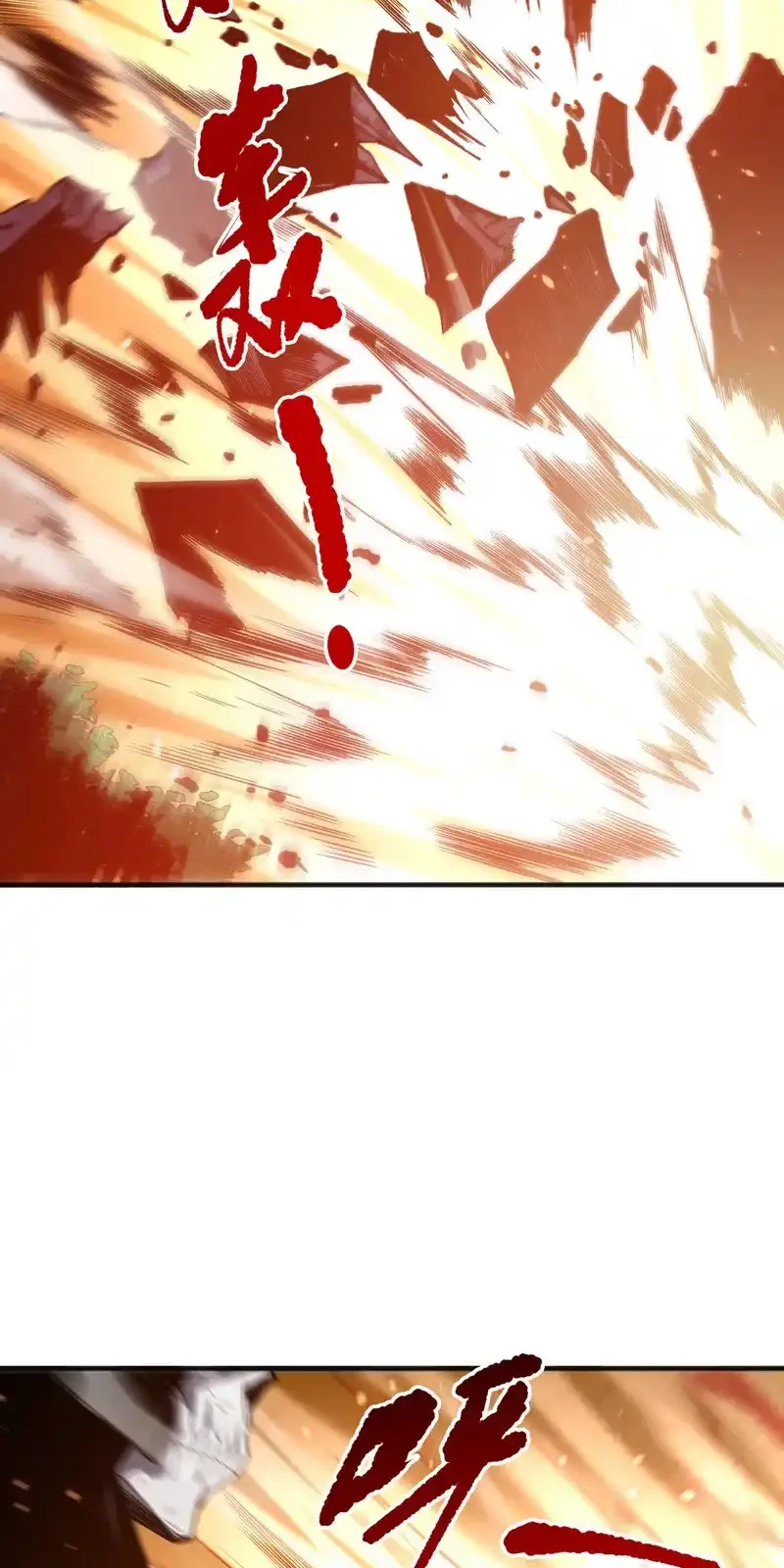 Read Necromancer, the Ultimate Scourge! fr Manga Online