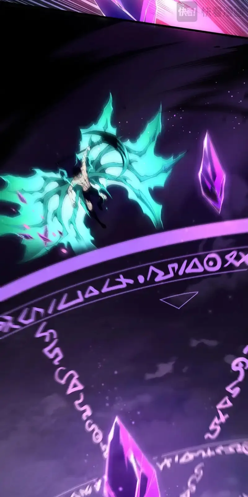 Read Necromancer, the Ultimate Scourge! fr Manga Online