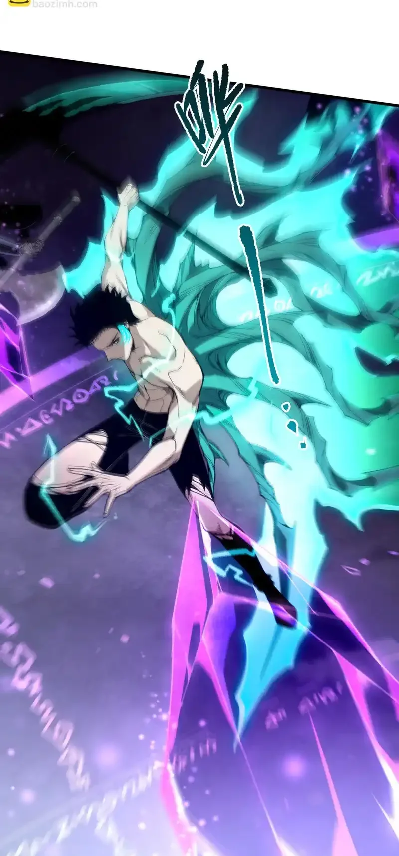 Read Necromancer, the Ultimate Scourge! fr Manga Online