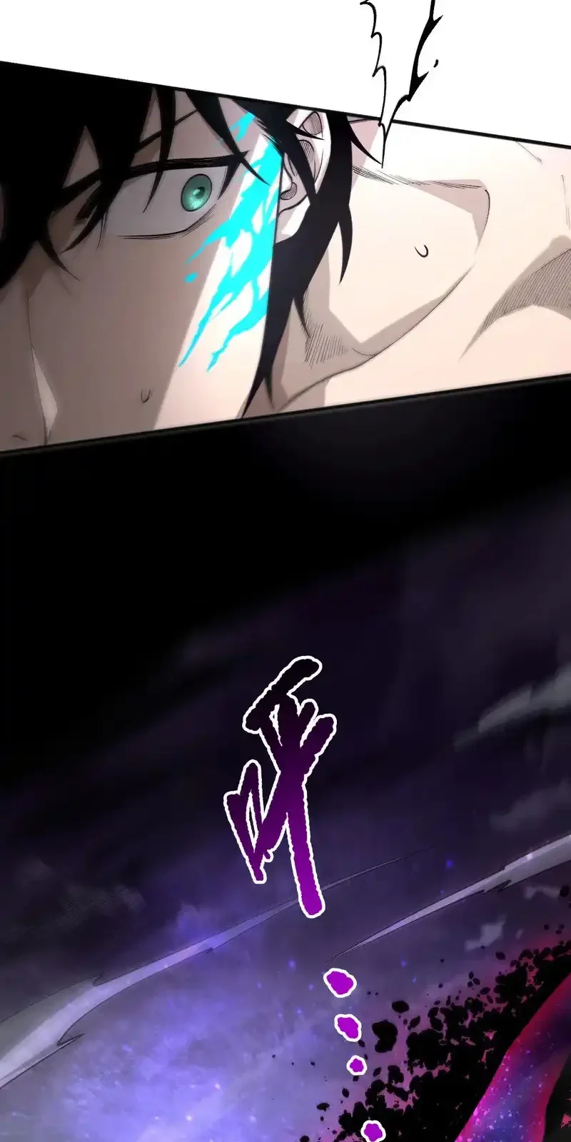 Read Necromancer, the Ultimate Scourge! fr Manga Online