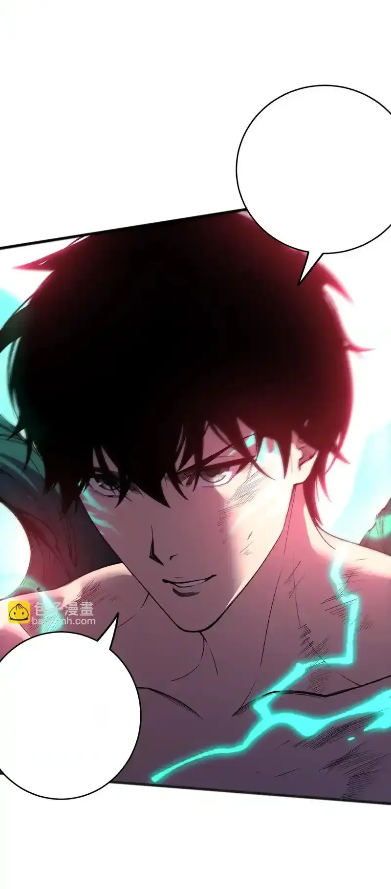 Read Necromancer, the Ultimate Scourge! fr Manga Online