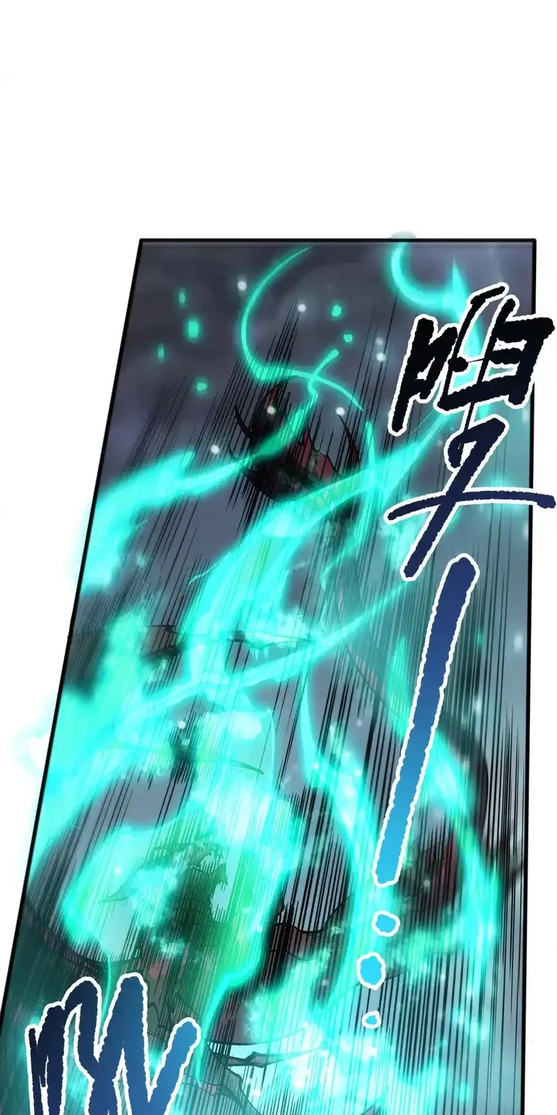 Read Necromancer, the Ultimate Scourge! fr Manga Online