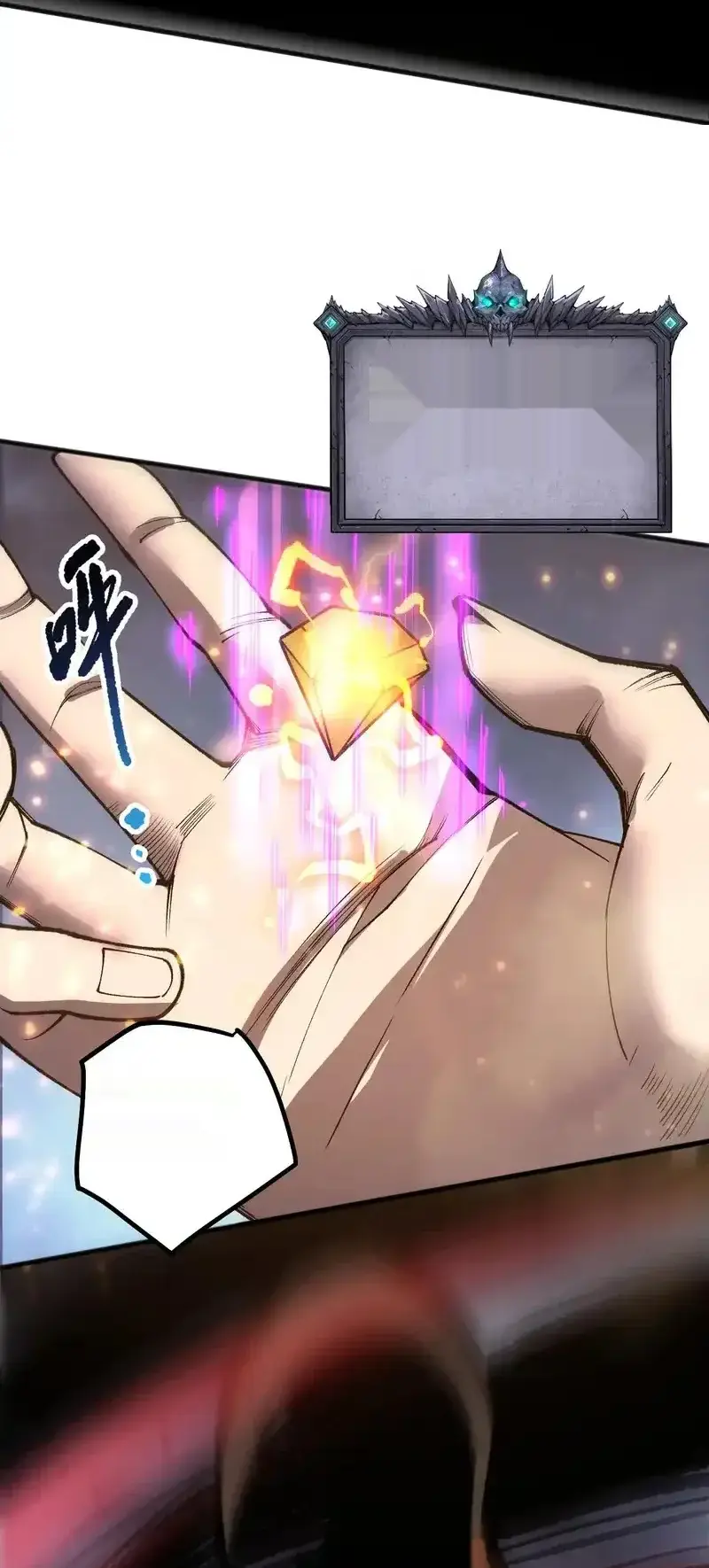 Read Necromancer, the Ultimate Scourge! fr Manga Online