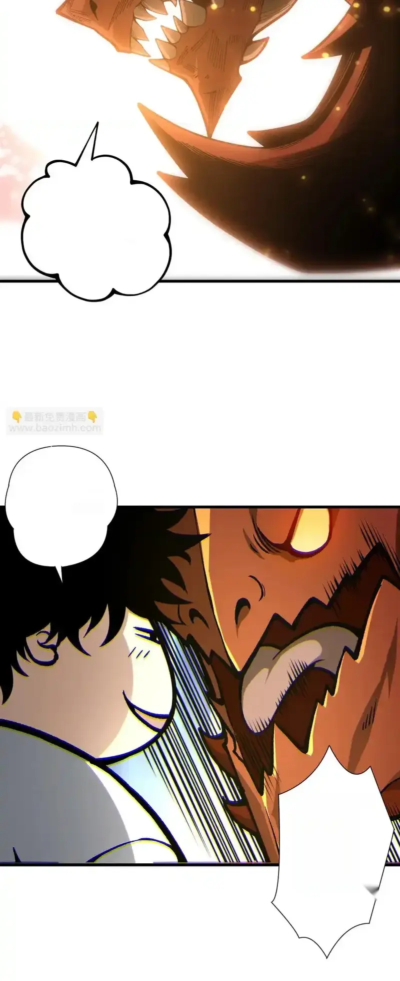 Read Necromancer, the Ultimate Scourge! fr Manga Online