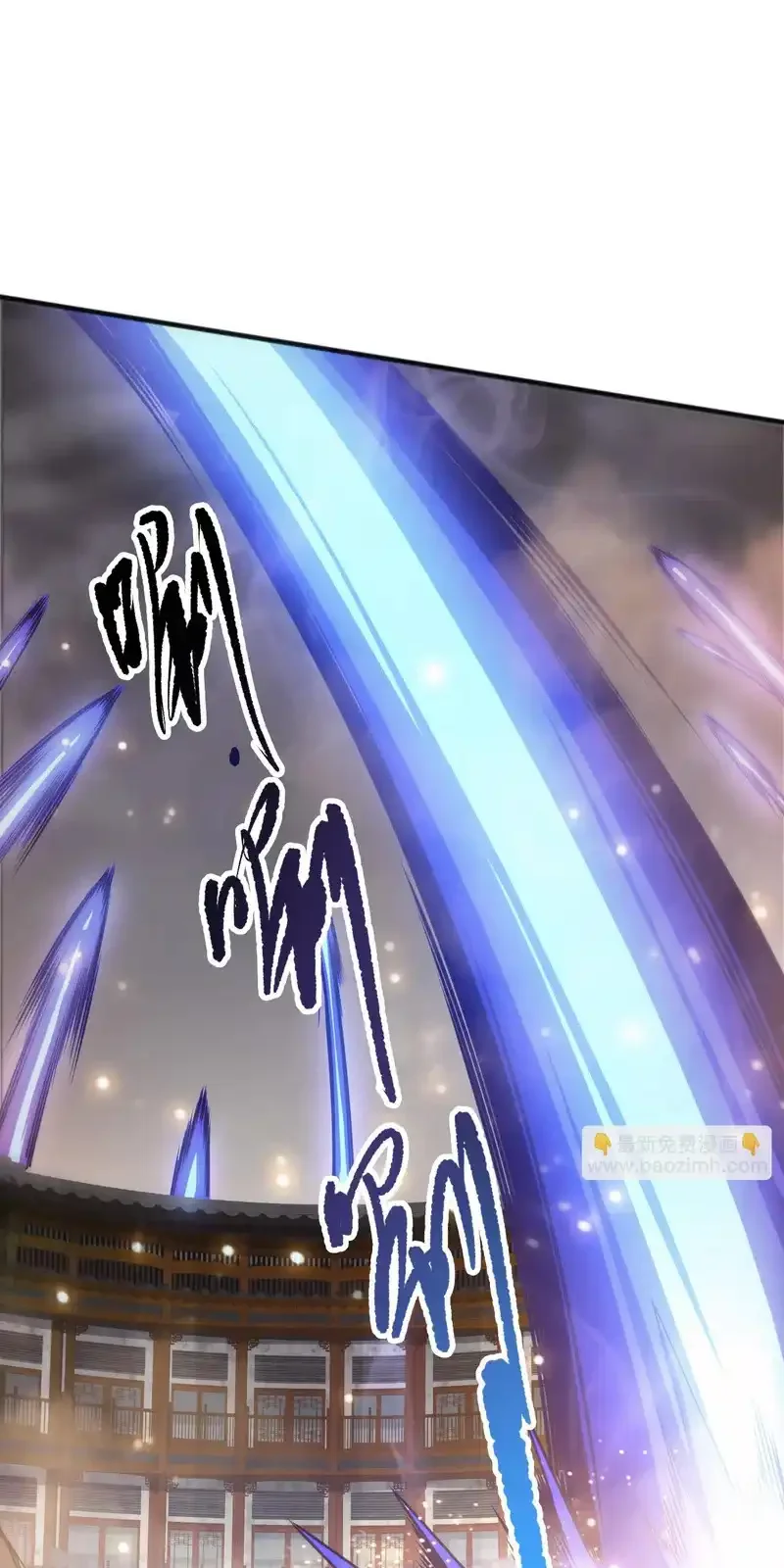 Read Necromancer, the Ultimate Scourge! fr Manga Online