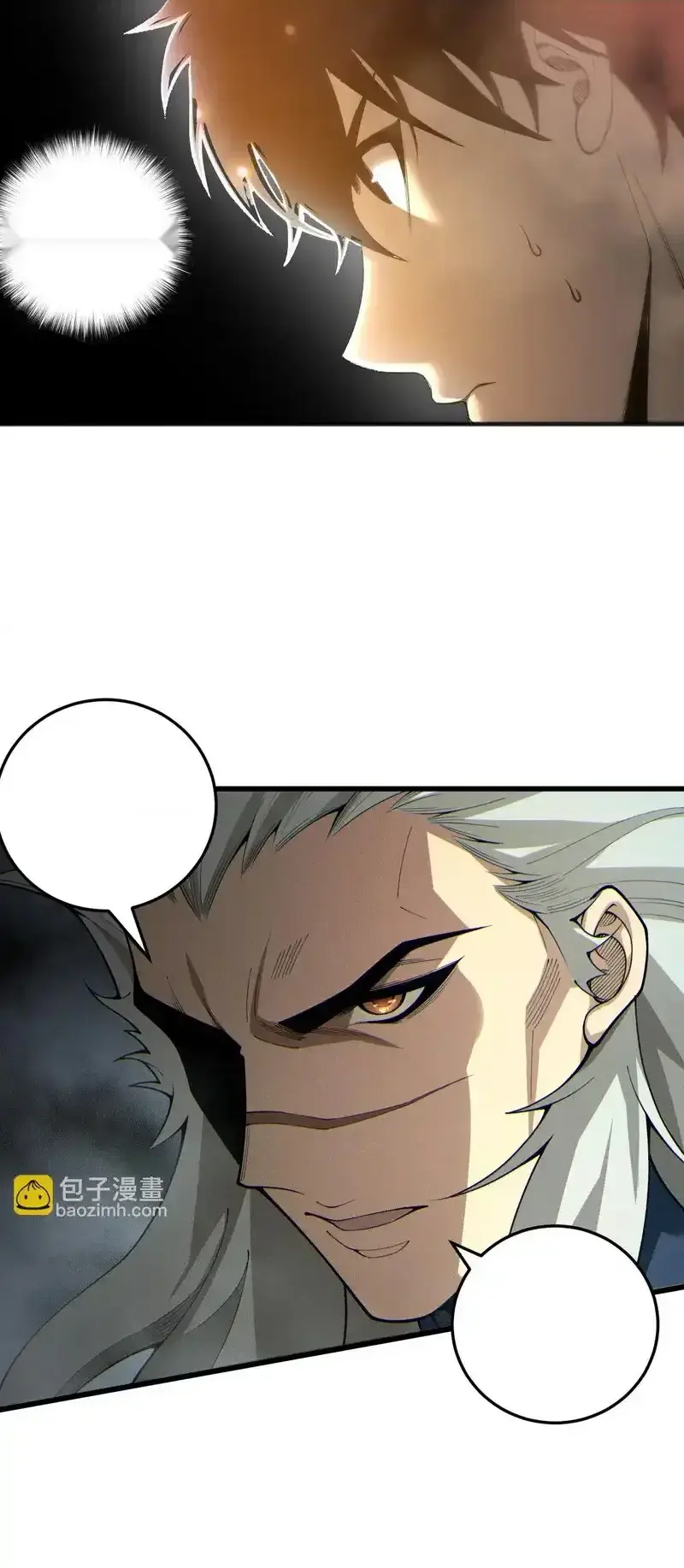 Read Necromancer, the Ultimate Scourge! fr Manga Online