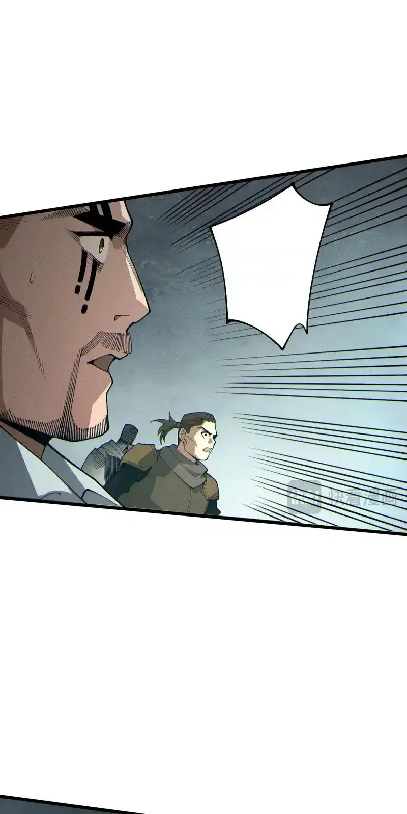 Read Necromancer, the Ultimate Scourge! fr Manga Online