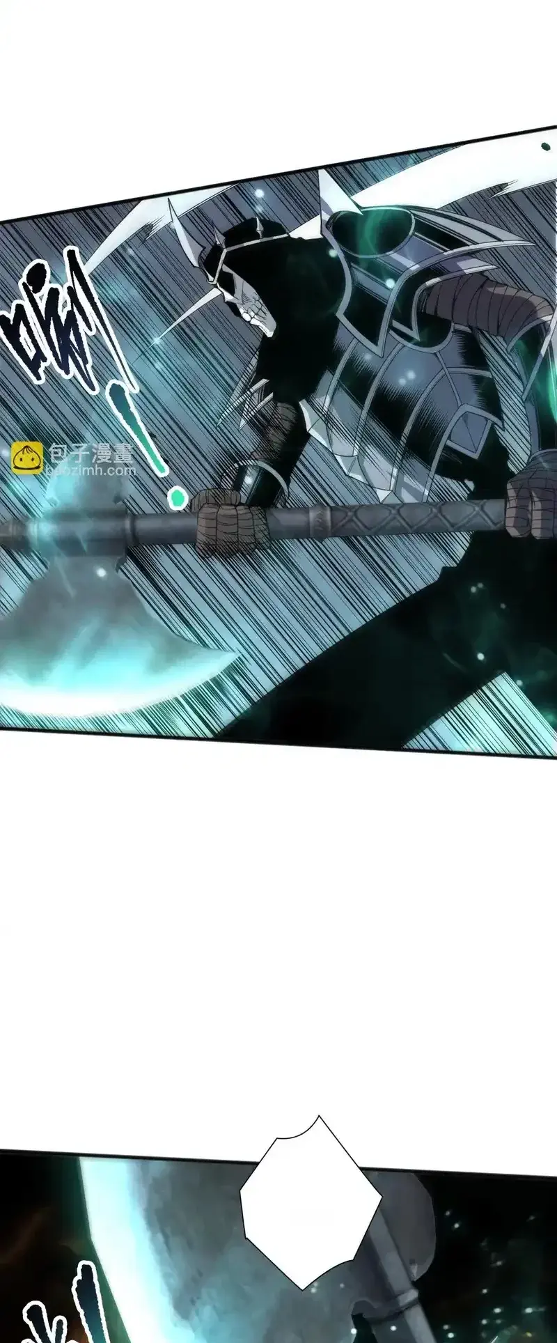 Read Necromancer, the Ultimate Scourge! fr Manga Online