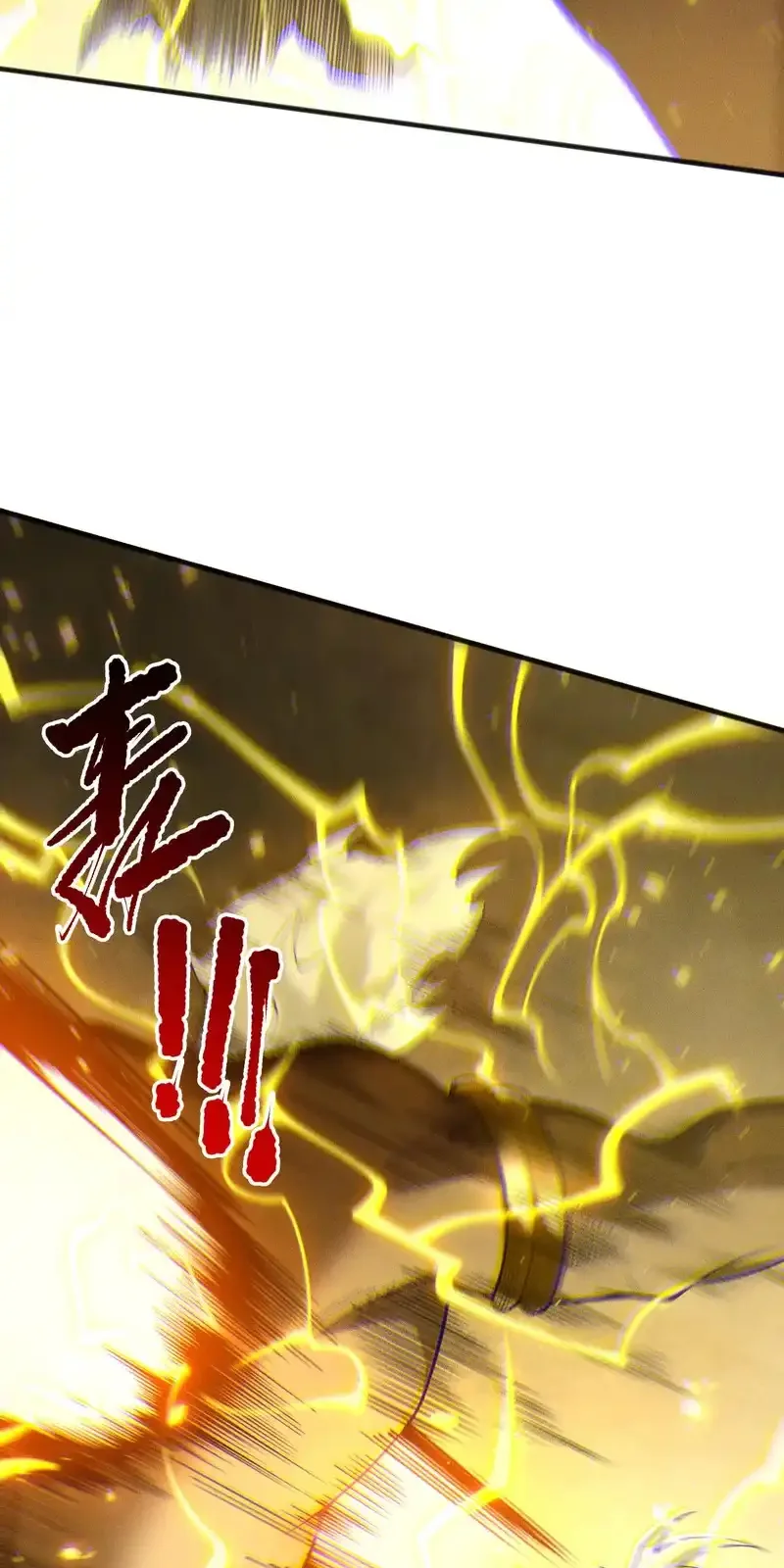 Read Necromancer, the Ultimate Scourge! fr Manga Online