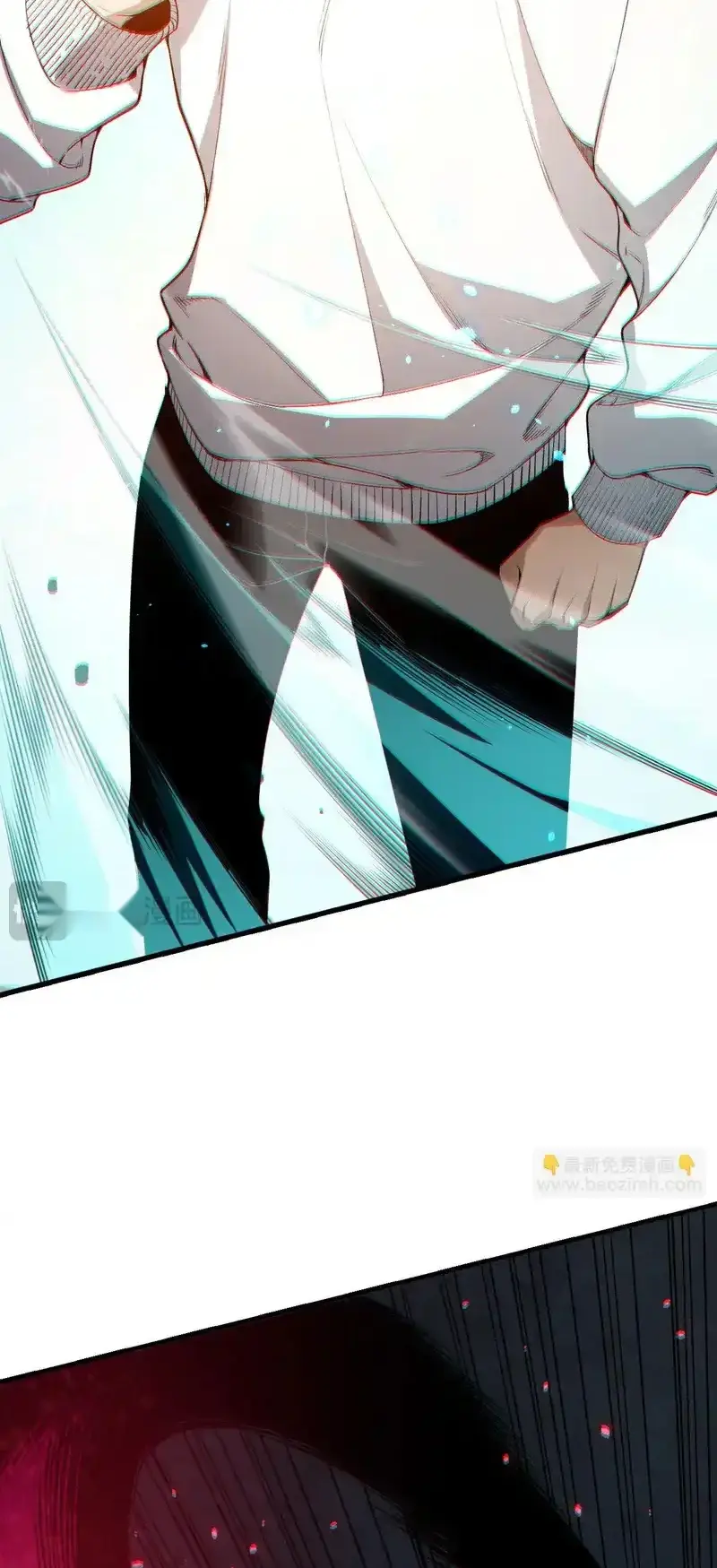 Read Necromancer, the Ultimate Scourge! fr Manga Online