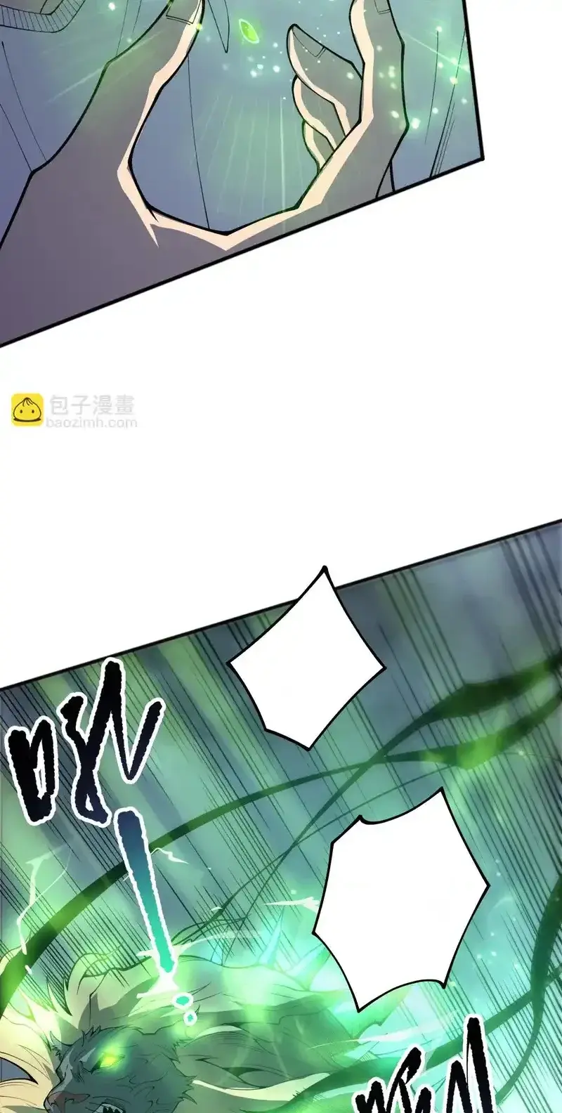 Read Necromancer, the Ultimate Scourge! fr Manga Online