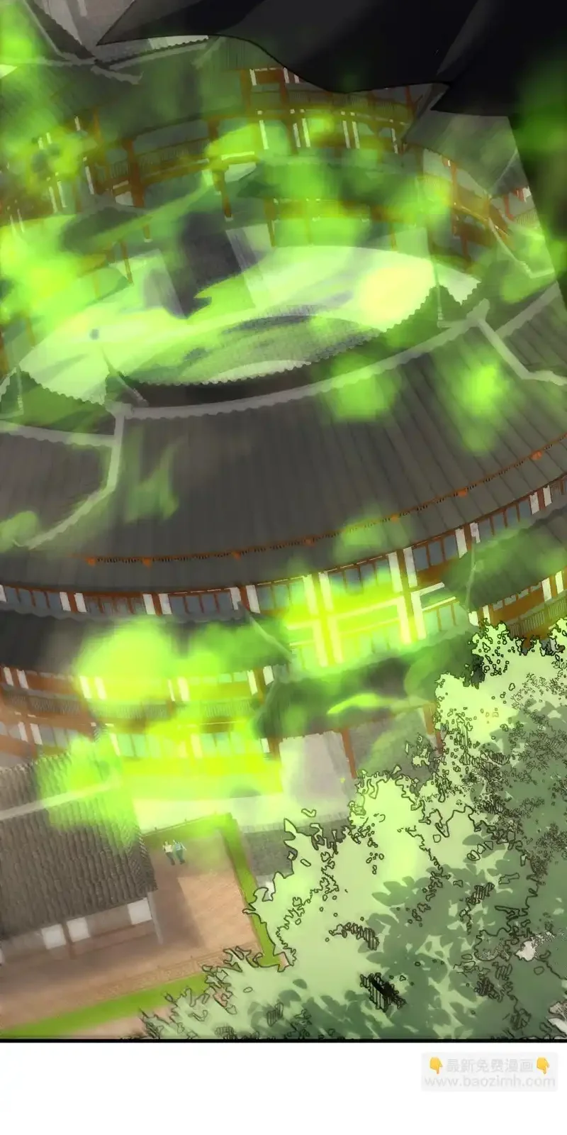 Read Necromancer, the Ultimate Scourge! fr Manga Online