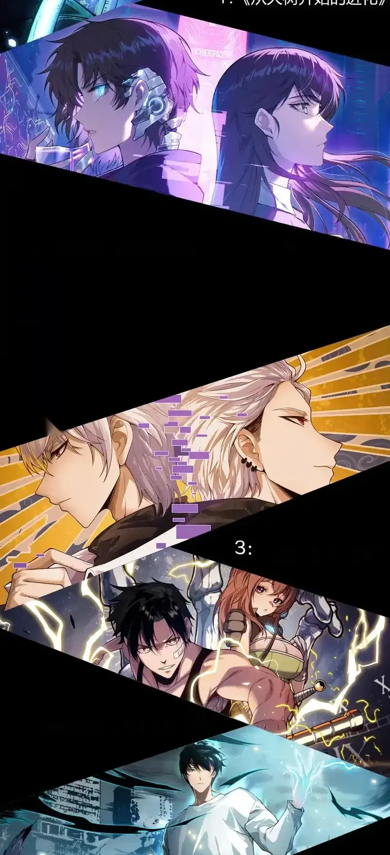 Read Necromancer, the Ultimate Scourge! fr Manga Online