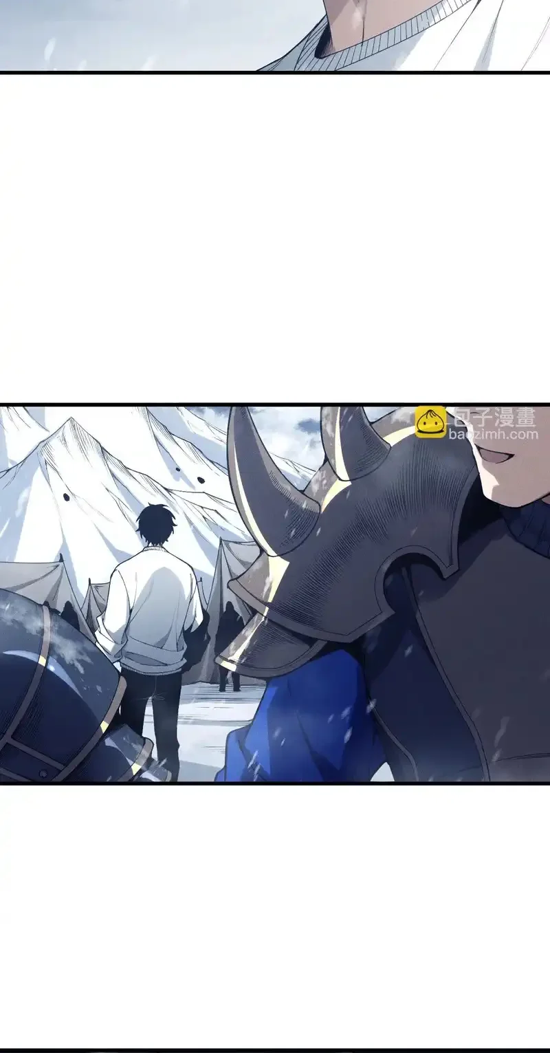 Read Necromancer, the Ultimate Scourge! fr Manga Online