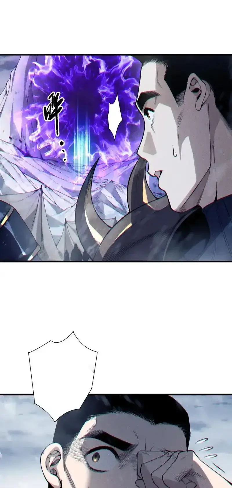 Read Necromancer, the Ultimate Scourge! fr Manga Online