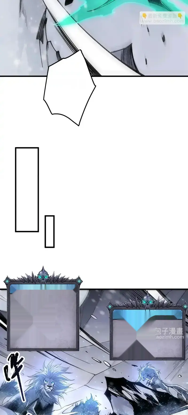 Read Necromancer, the Ultimate Scourge! fr Manga Online