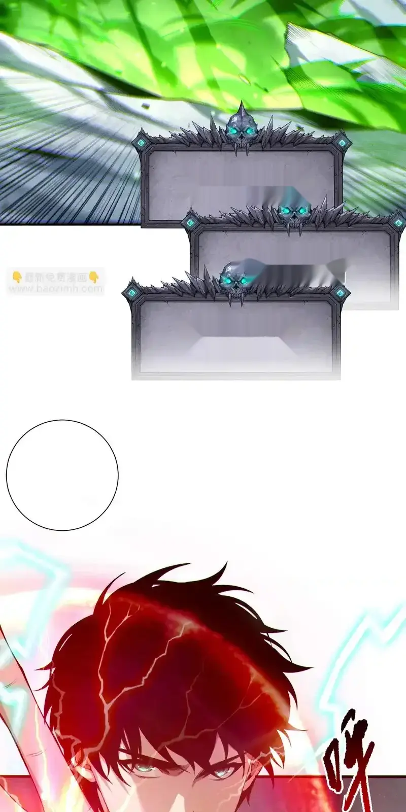 Read Necromancer, the Ultimate Scourge! fr Manga Online