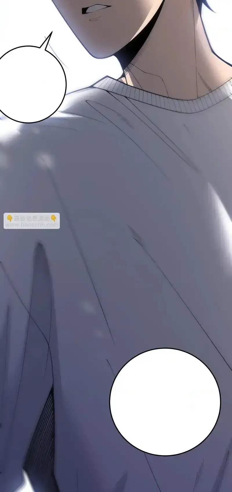 Read Necromancer, the Ultimate Scourge! fr Manga Online