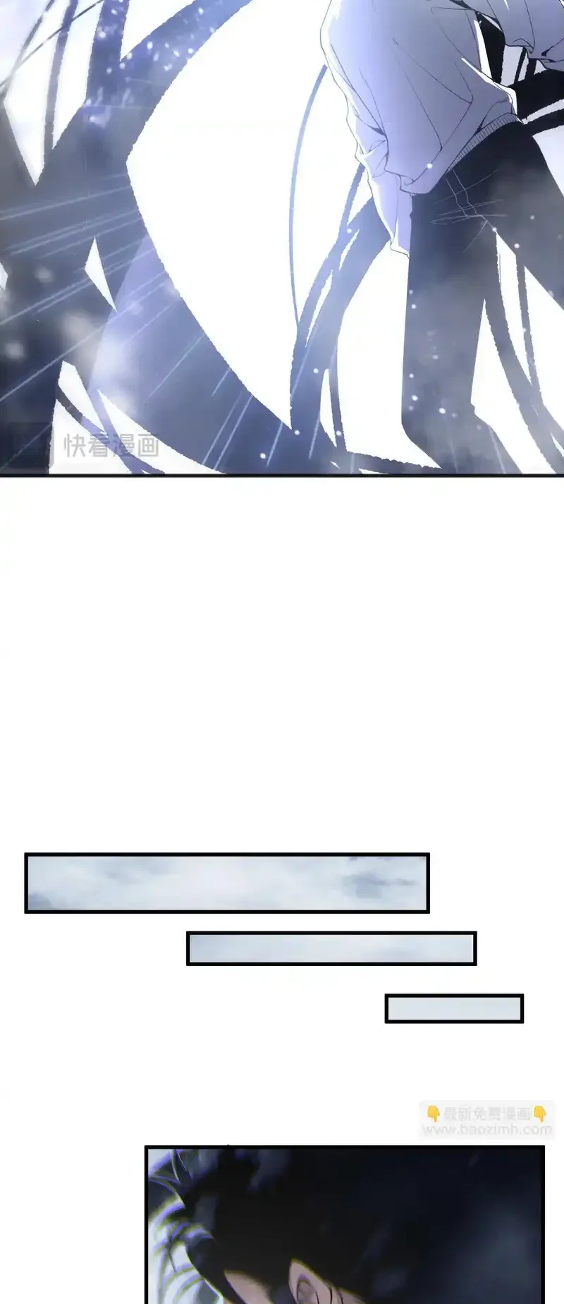 Read Necromancer, the Ultimate Scourge! fr Manga Online