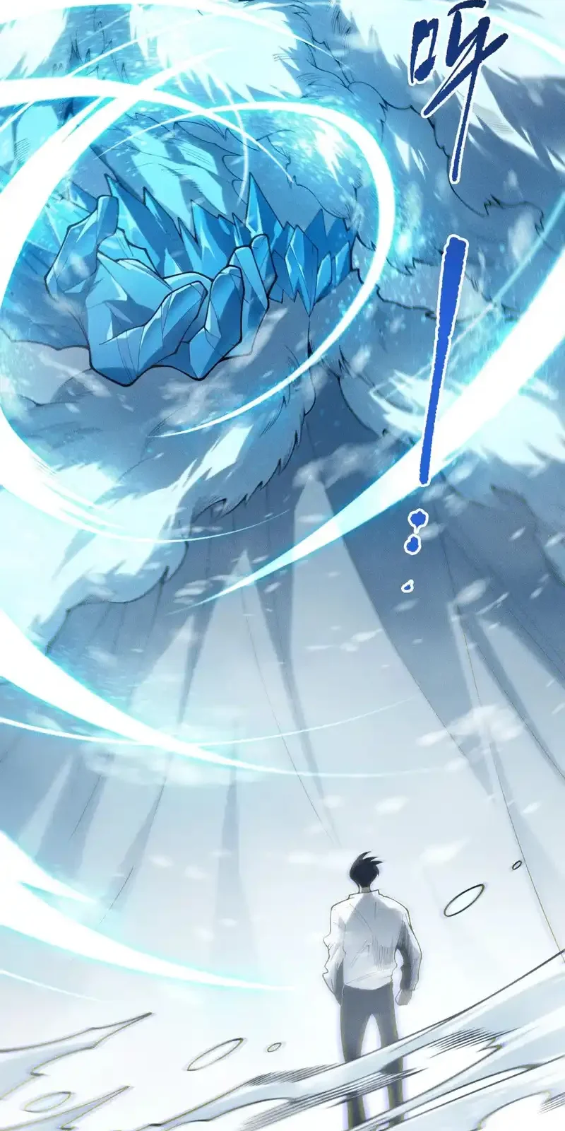 Read Necromancer, the Ultimate Scourge! fr Manga Online