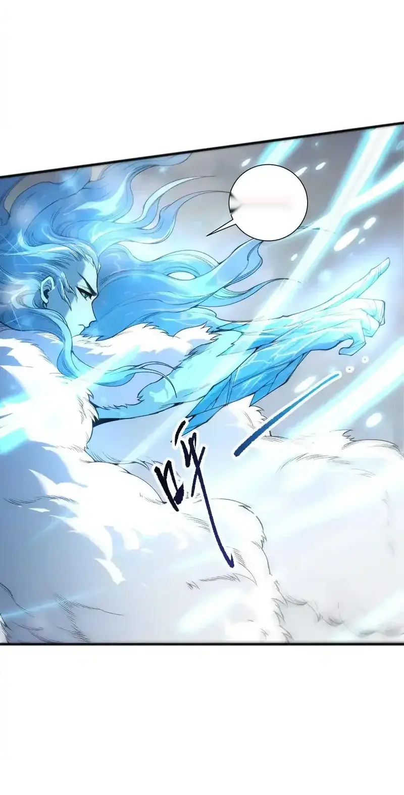 Read Necromancer, the Ultimate Scourge! fr Manga Online